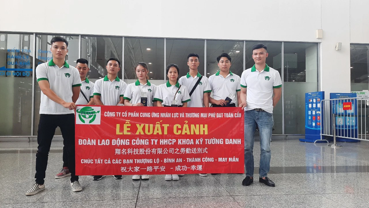 CÔNG TY CP CUNG ỨNG NHÂN LỰC & THƯƠNG MẠI PHÚ ĐẠT TOÀN CẦU (PHUDACOM., JSC).